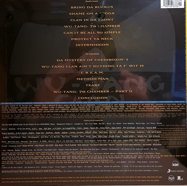 Wu-Tang Clan : Enter The Wu-Tang (36 Chambers) (LP,Album,Limited Edition,Reissue)