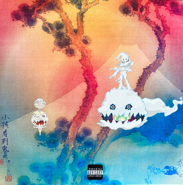 Kids See Ghosts : Kids See Ghosts (LP,Album)