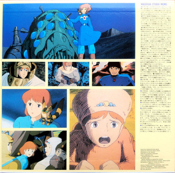 Joe Hisaishi : はるかな地へ… 風の谷のナウシカ・サウンドトラック盤 (LP,Album,Limited Edition,Reissue,Stereo)