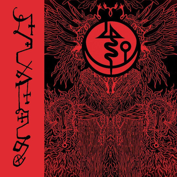 Skáphe : Untitled (LP,Single Sided,EP,Reissue)