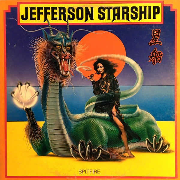 Jefferson Starship : Spitfire (LP,Album)