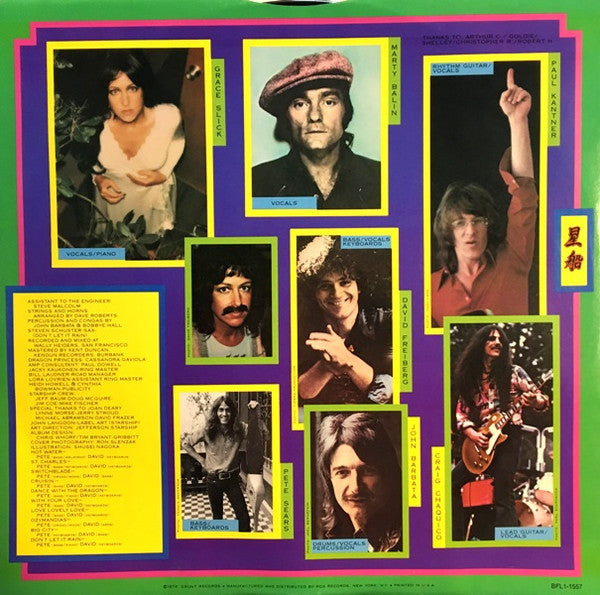 Jefferson Starship : Spitfire (LP,Album)