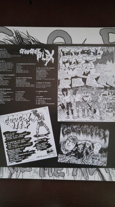 Sabotage Organized Barbarian / Googol Plex : Split (LP,Unofficial Release)