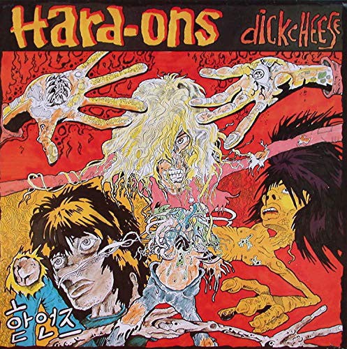 Hard-Ons : Dickcheese (LP,Album,Reissue)