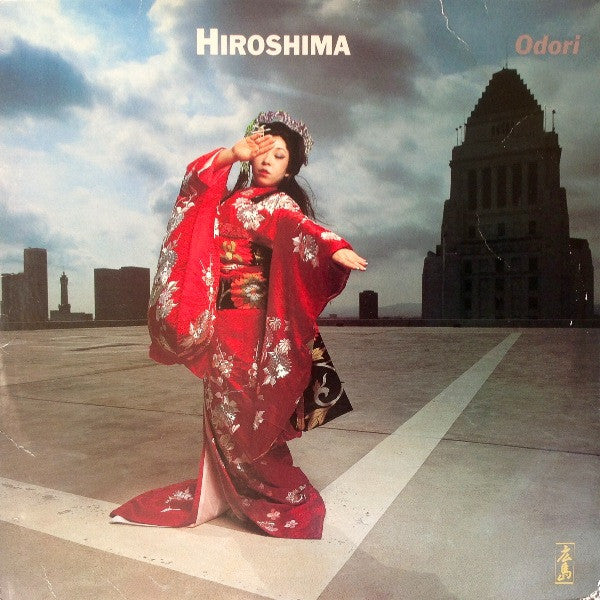 Hiroshima (3) : Odori (LP,Album)