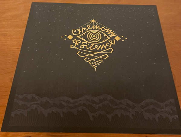 Ceremony of Silence : Oútis (LP,Album,Limited Edition)