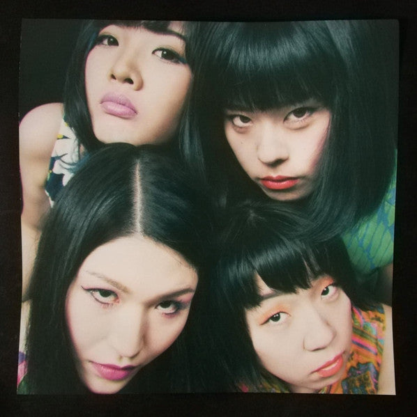 Otoboke Beaver = Otoboke Beaver : Itekoma Hits いてこまヒッツ (LP,45 RPM,Album,Limited Edition)