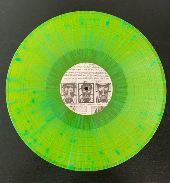 Monster Squad : Fire The Faith (LP,Album,Reissue)