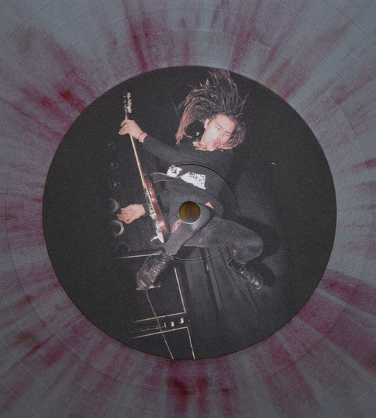 Accüsed, The : Baked Tapes (LP,Compilation,Limited Edition)