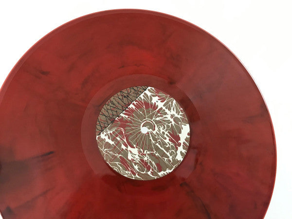 Wormlust / Skáphe : Kosmískur Hryllingur (LP,Album)