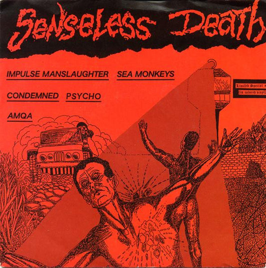 Various : Senseless Death (7",45 RPM,EP,Limited Edition)