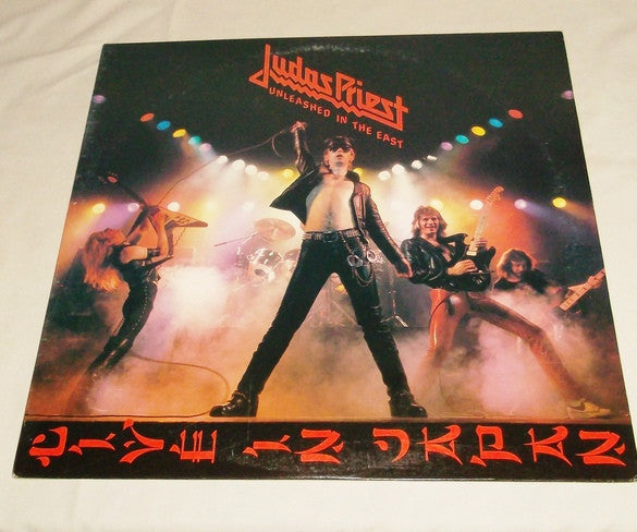 Judas Priest : Unleashed In The East (Live In Japan) (LP,Album)