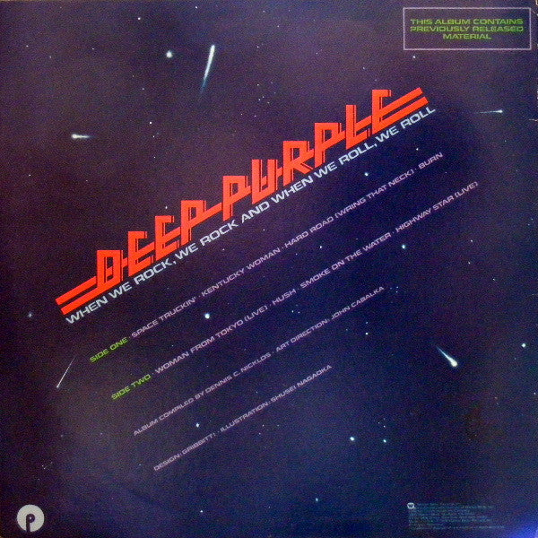 Deep Purple : When We Rock, We Rock And When We Roll, We Roll (LP,Compilation)