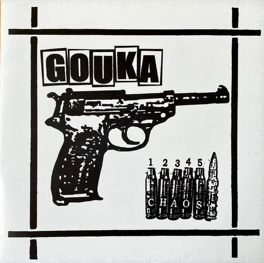 Gouka : Chaos (7",EP,33 ⅓ RPM)