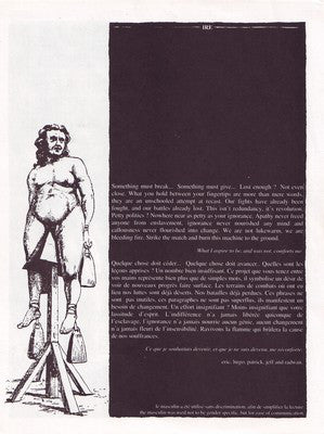 Seized / Ire (2) : Seized / Ire (LP)