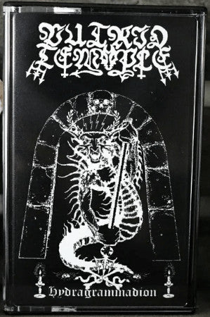 Putrid Temple : Hydragrammadion (EP,Limited Edition)