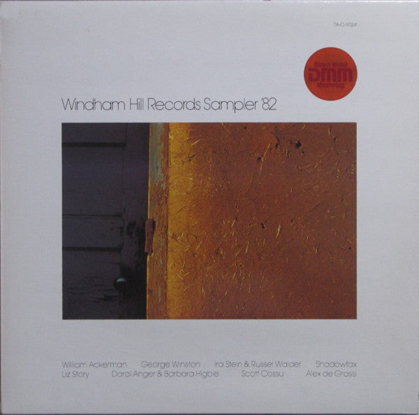 Various : Windham Hill Records Sampler '82 (LP,Sampler)
