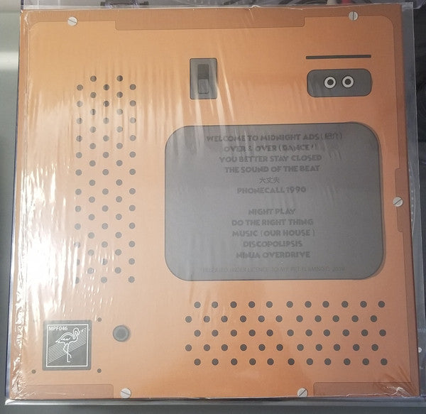 S U P E R F L A T スーパーフラット : Midnight Ads (LP,Limited Edition)