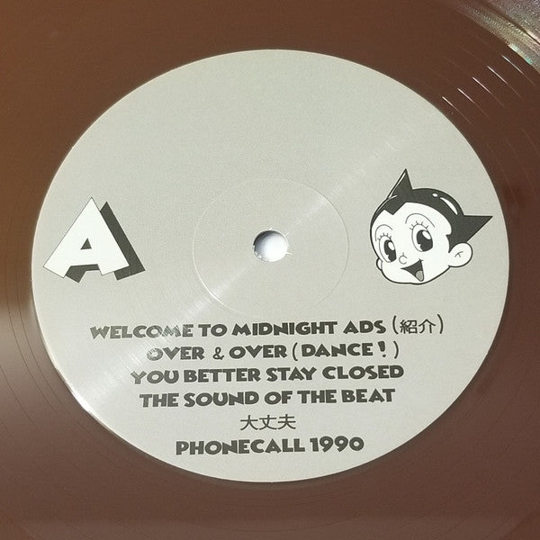 S U P E R F L A T スーパーフラット : Midnight Ads (LP,Limited Edition)