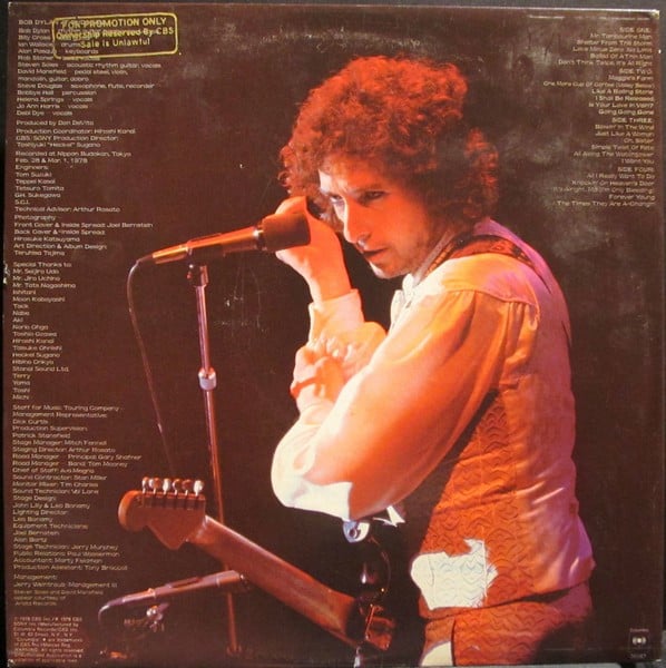Bob Dylan : Bob Dylan At Budokan (LP,Album)