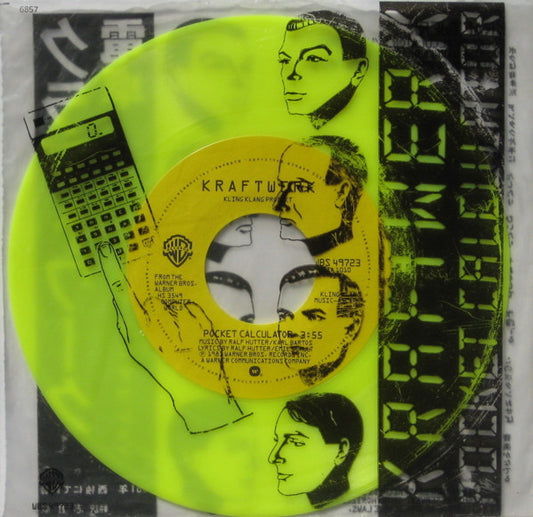 Kraftwerk : Pocket Calculator (7",45 RPM,Single)