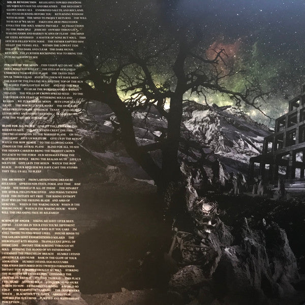 Shrinebuilder : Shrinebuilder (12",45 RPM)