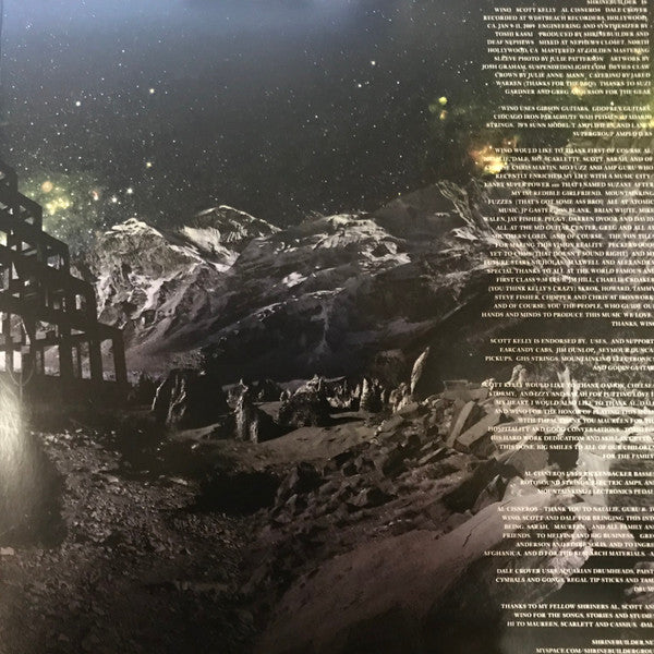 Shrinebuilder : Shrinebuilder (12",45 RPM)