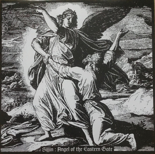 Sijjin : Angel Of The Eastern Gate (LP)