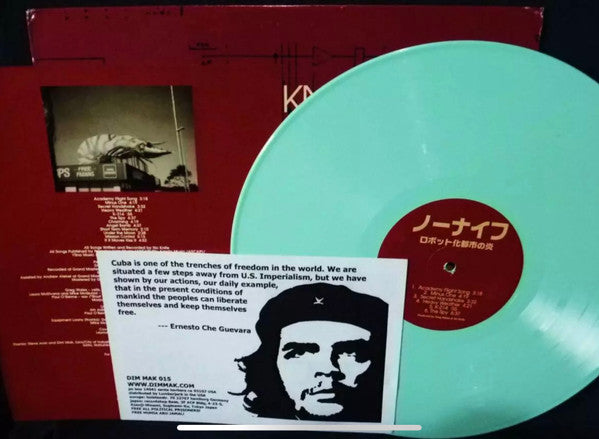 No Knife : Fire In The City Of Automatons (LP,Album)