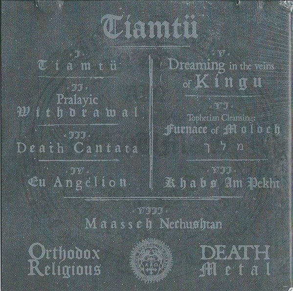 Ofermod : Tiamtü (Album)