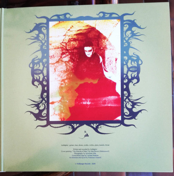 Esoctrilihum : Eternity Of Shaog (LP,Album,Limited Edition)