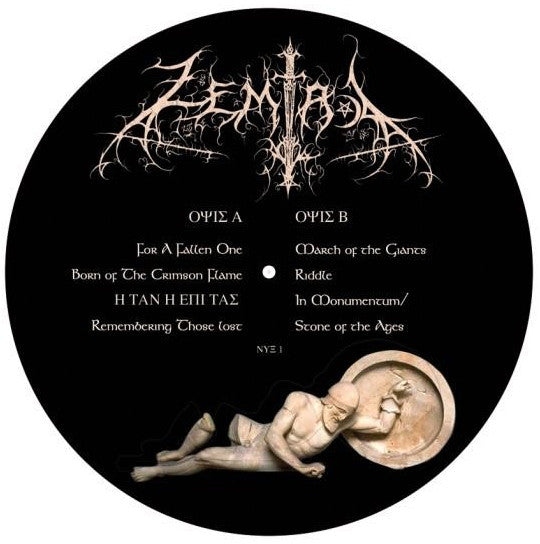 Zemial : In Monumentum (LP,Album,Picture Disc)