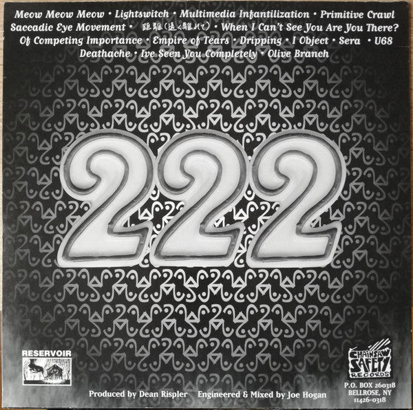 Black Army Jacket : 222 (LP,Album)