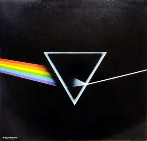 Pink Floyd = Pink Floyd : The Dark Side Of The Moon = 狂気 (LP,Album,Repress)