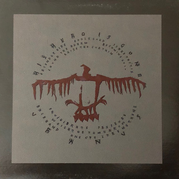 His Hero Is Gone / Union Of Uranus : Split E.P. (12",EP,Limited Edition,Numbered,White Label)