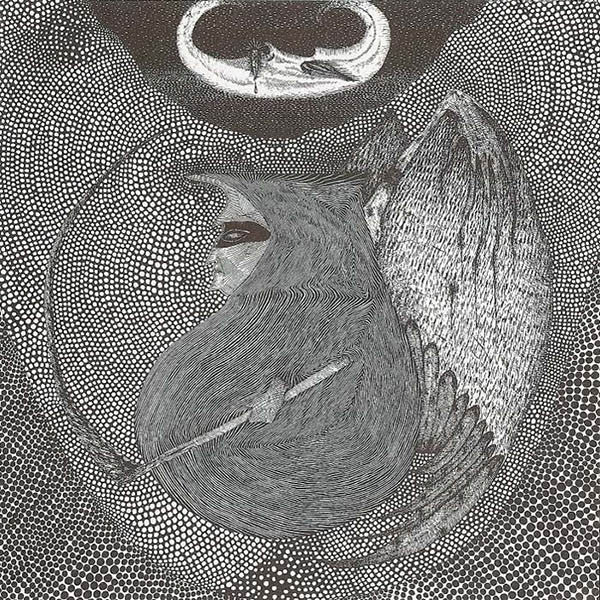 Iron Lung : Sexless // No Sex (LP,45 RPM,Album)