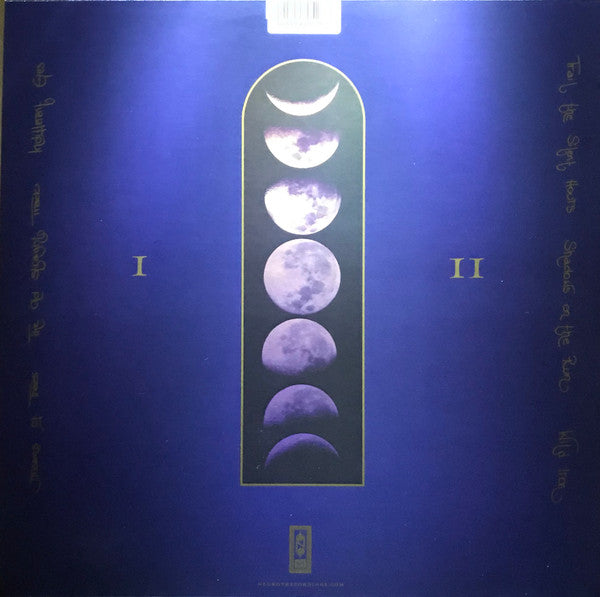 Steve Von Till : No Wilderness Deep Enough (LP,Album,Limited Edition)