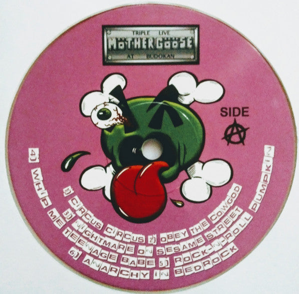 Green Jellÿ : Triple Live Möther Gööse At Budokan (LP,Record Store Day,Reissue)