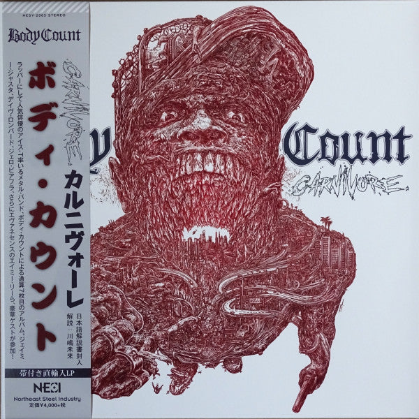 Body Count (2) : Carnivore (LP,Album,Limited Edition)