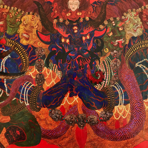 Neptunian Maximalism : Éons (LP)