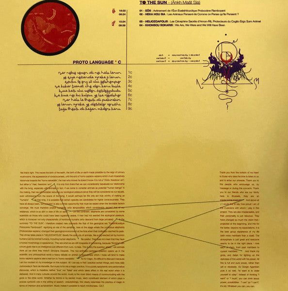Neptunian Maximalism : Éons (LP)