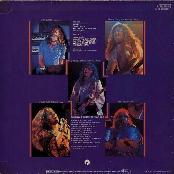 Deep Purple : Last Concert In Japan (LP,Album,Reissue,Stereo)