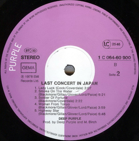 Deep Purple : Last Concert In Japan (LP,Album,Reissue,Stereo)