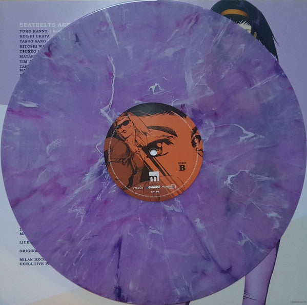 Seatbelts, The : Cowboy Bebop (Original Series Soundtrack) (LP)