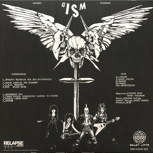 G.I.S.M. : Detestation (12",45 RPM,Mini-Album,Reissue)