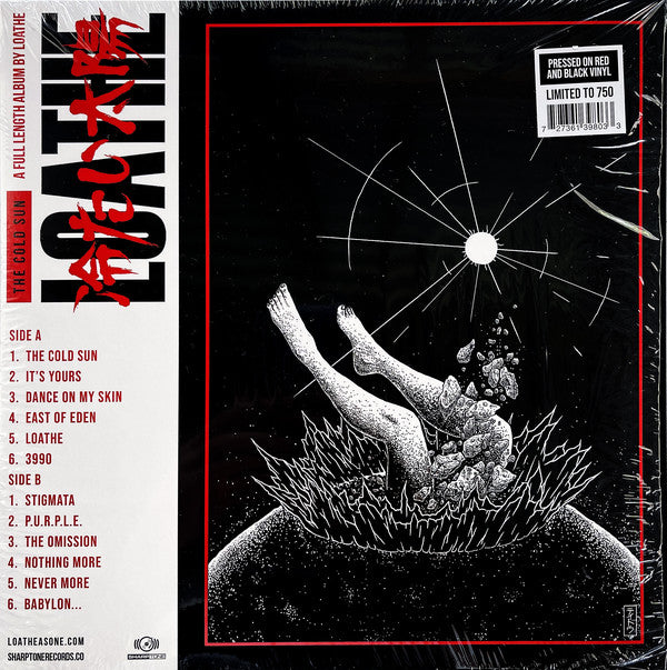 Loathe (2) : The Cold Sun (LP,Album,Limited Edition,Reissue)