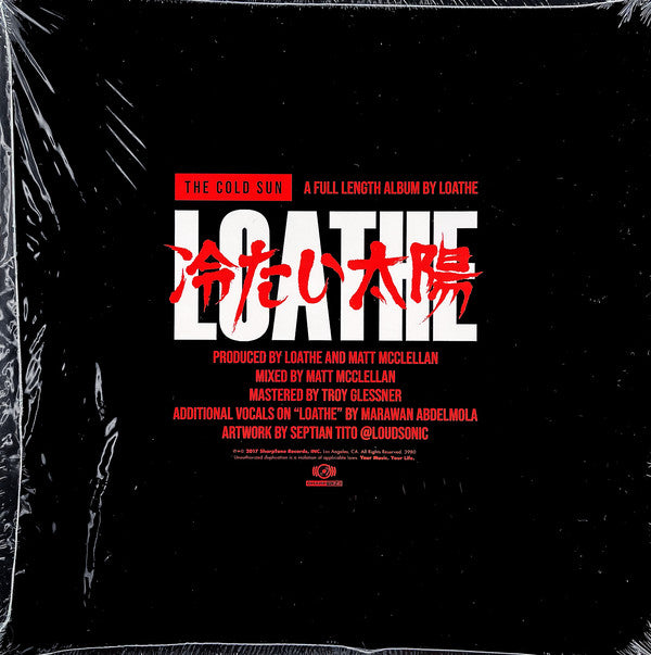 Loathe (2) : The Cold Sun (LP,Album,Limited Edition,Reissue)