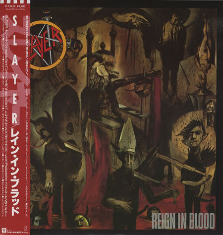 Slayer : Reign In Blood (LP,Album)