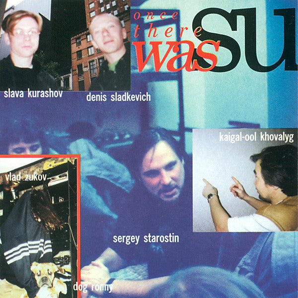 Sergey Starostin & Volkovtrio : Once There Was Sun / Было Солнце (Album,Stereo)