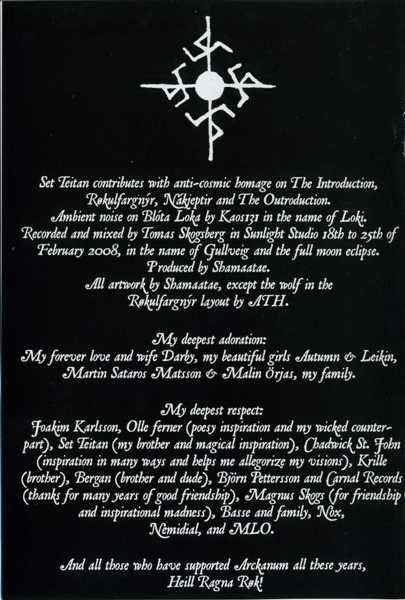 Arckanum : Antikosmos (Album,Limited Edition)